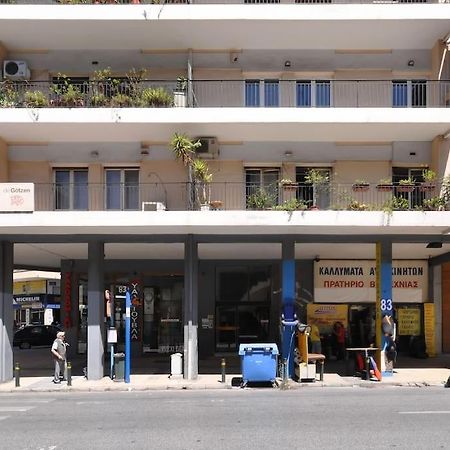 Nice Apartment Near City Center Atenas Exterior foto